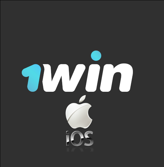 1win скачать приложение на айфон